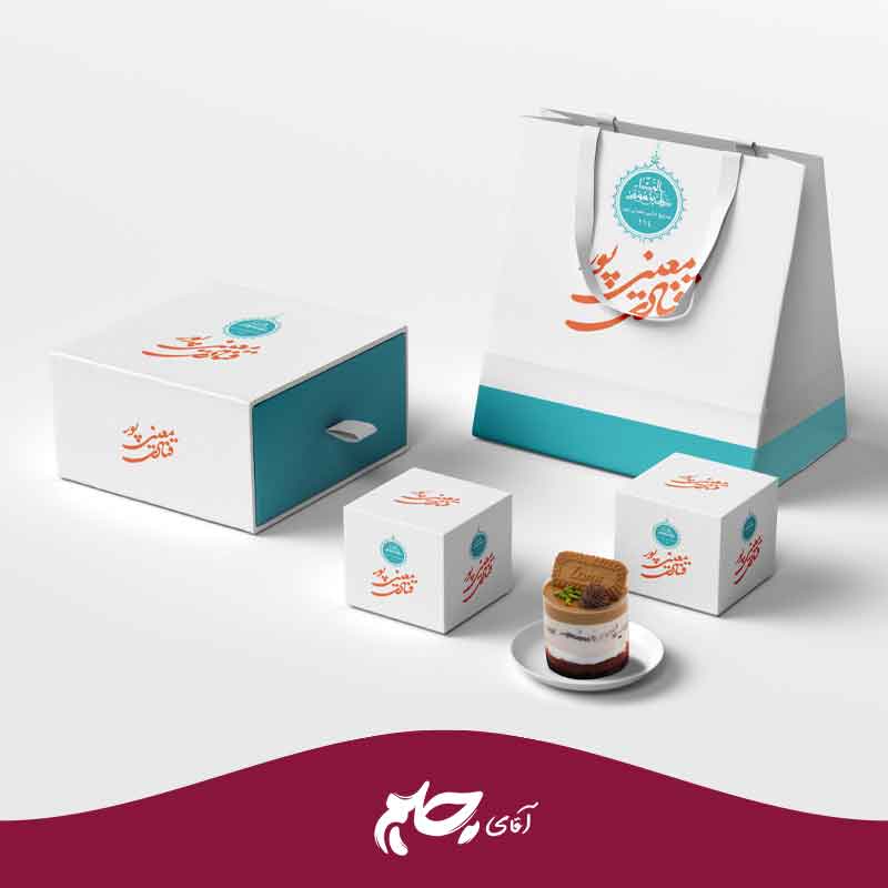 هویت-بصری برند